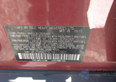 2012 Subaru Forester Limited z USA, uszkodzony, nr VIN JF2SHAEC9CH411060